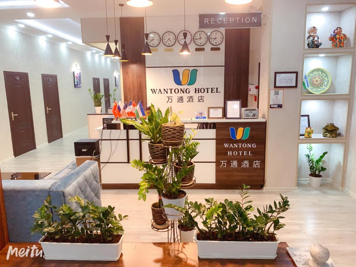 Wantong Hotel Tashkent Exterior foto